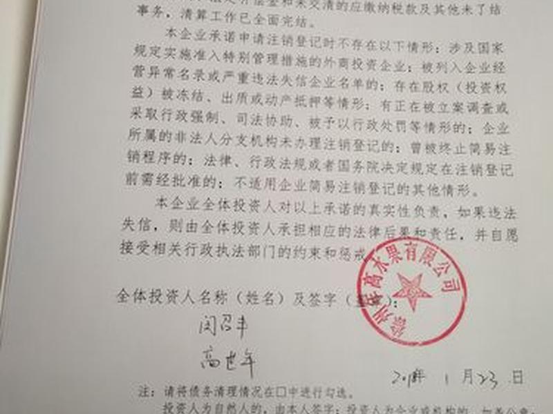 徐州外贸公司联系方式 徐州外贸公司联系方式电话 徐州外贸公司联系方式 徐州外贸公司联系方式电话