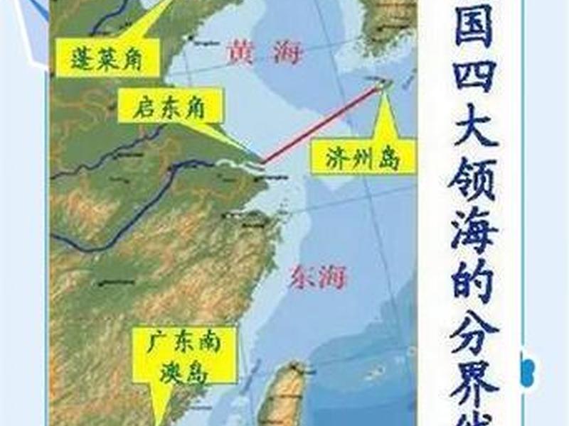 云东海在哪里;云东海属于哪里 云东海在哪里;云东海属于哪里