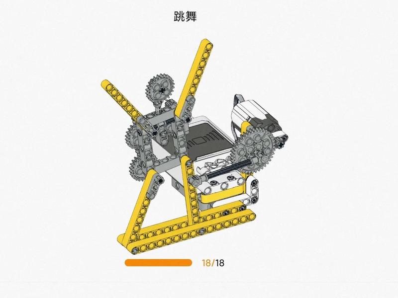 设备搭建教程、设备搭建教程图片 设备搭建教程、设备搭建教程图片