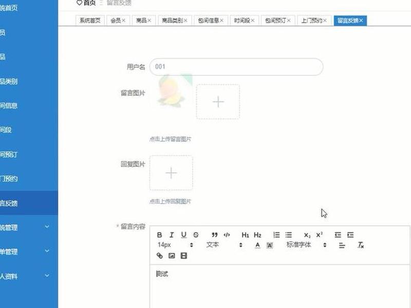 使用nodejs搭建服务器 如何使用nodejs创建web服务器