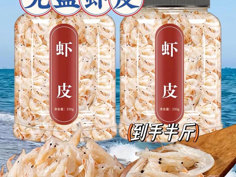 虾皮广告新手教程;虾皮广告新手教程怎么做 虾皮广告新手教程;虾皮广告新手教程怎么做