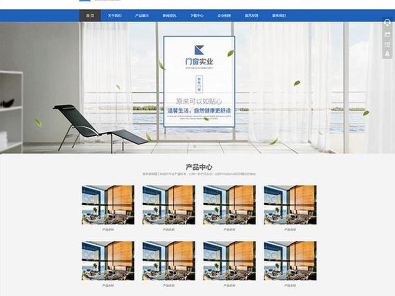 网站仿站工具,仿站小工具官网 网站仿站工具,仿站小工具官网