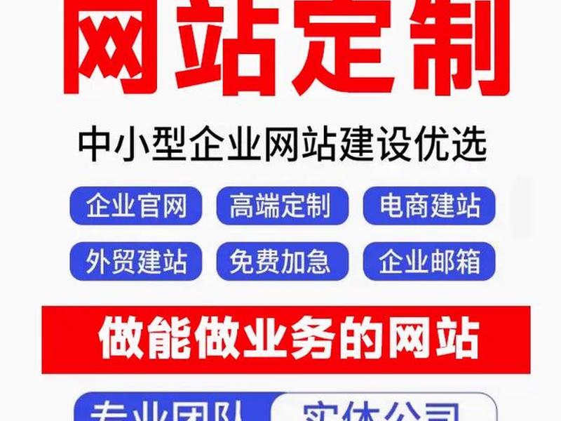 郑州网站建设电话在线咨询 - 郑州网站建设电话在线咨询热线 郑州网站建设电话在线咨询 - 郑州网站建设电话在线咨询热线