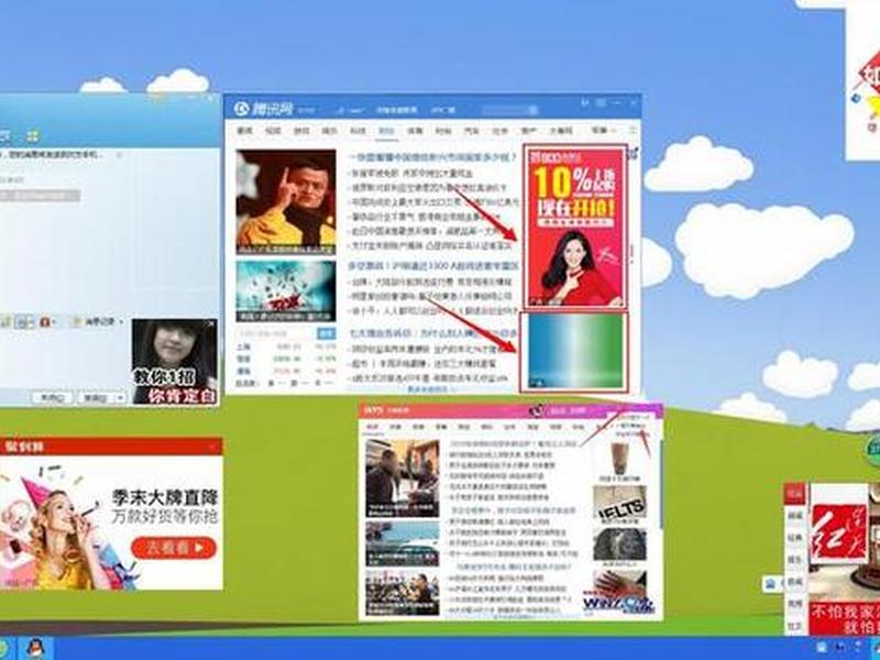 网页弹窗广告怎么做,网页弹窗广告怎么做视频 网页弹窗广告怎么做,网页弹窗广告怎么做视频