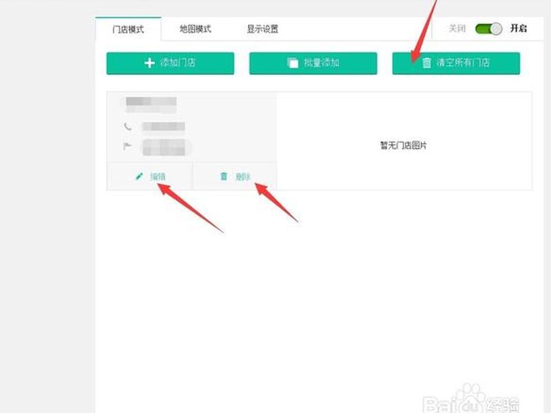 腾讯风铃下载 腾讯风铃下载app 腾讯风铃下载 腾讯风铃下载app