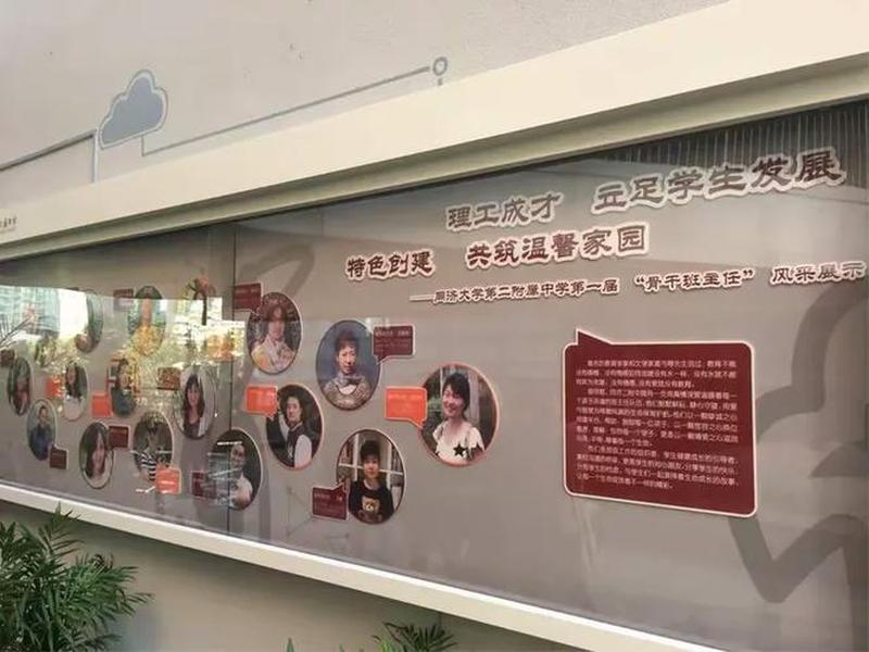自建站线下培训（自建站线下培训内容）