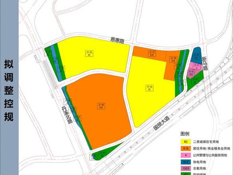 义乌建设规划 - 浙江义乌的建设规划情况 义乌建设规划 - 浙江义乌的建设规划情况