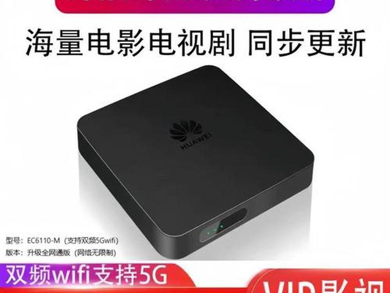 优云cmdb 优云ubox盒子官网 优云cmdb 优云ubox盒子官网