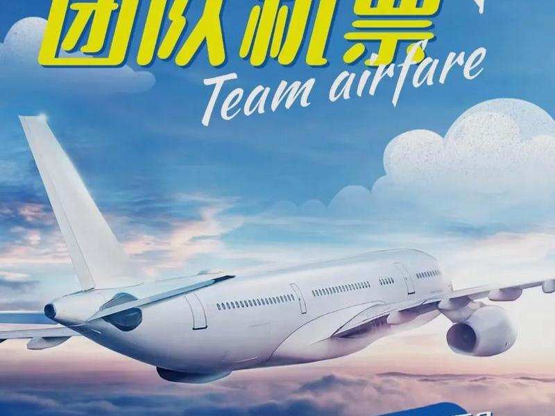 网上商城官网(航发网上商城官网) 网上商城官网(航发网上商城官网)