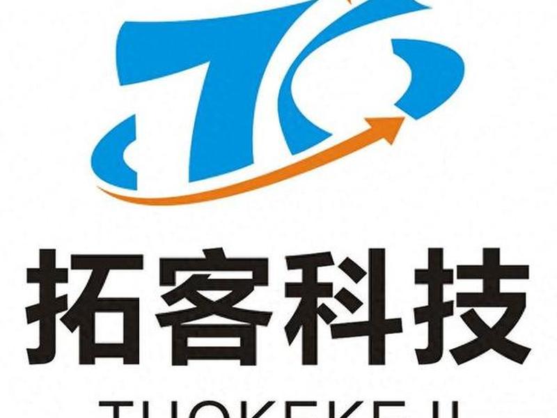 中山外贸网站制作哪家公司好 中山外贸网站制作哪家公司好一点 中山外贸网站制作哪家公司好 中山外贸网站制作哪家公司好一点