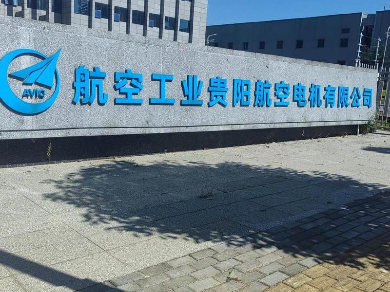 梓航科技有限公司 梓航科技有限公司怎么样 梓航科技有限公司 梓航科技有限公司怎么样