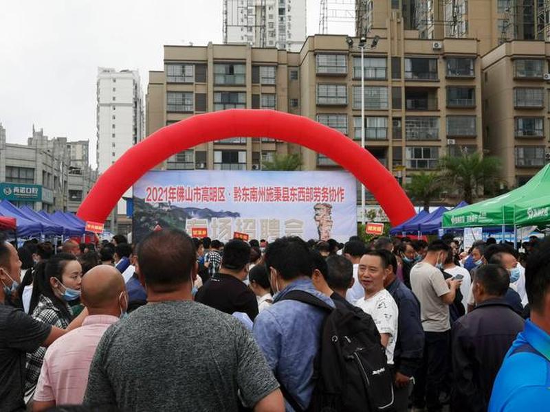 黔东南外贸高效获客;黔东南大客户销售招聘网 黔东南外贸高效获客;黔东南大客户销售招聘网