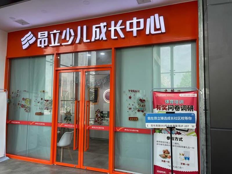悦然教育官网;悦然教育官网首页 悦然教育官网;悦然教育官网首页