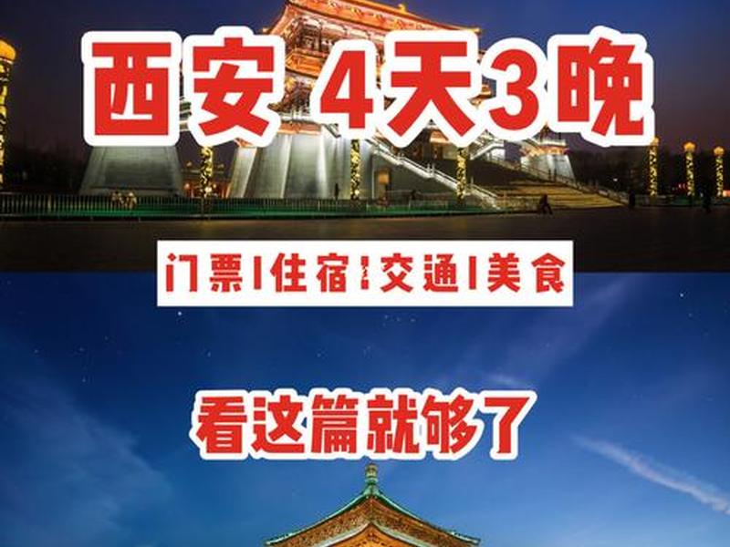 西安思源智慧大厅网站;西安思源智慧大厅网站首页 西安思源智慧大厅网站;西安思源智慧大厅网站首页