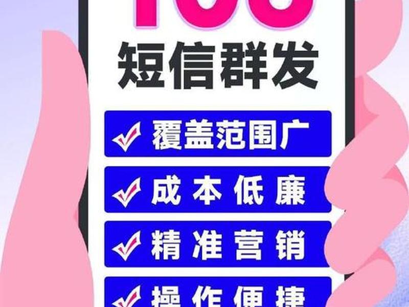 信发软件 信发软件app 信发软件 信发软件app