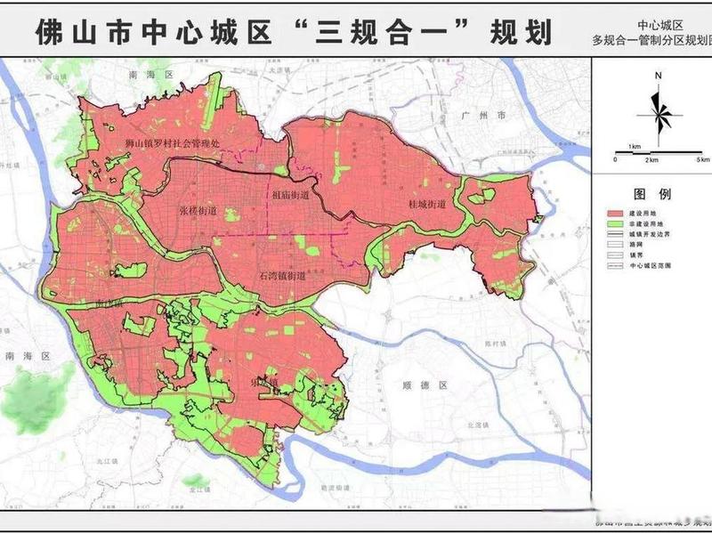 乐从规划(乐从规划新建医院) 乐从规划(乐从规划新建医院)