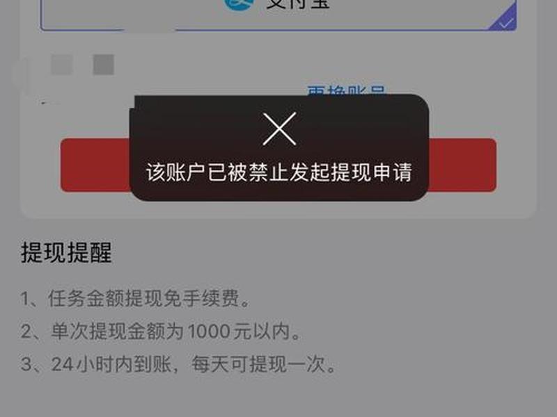 星聚宝app赚钱软件是真的吗、星聚宝app赚钱软件是真的吗安全吗 星聚宝app赚钱软件是真的吗、星聚宝app赚钱软件是真的吗安全吗