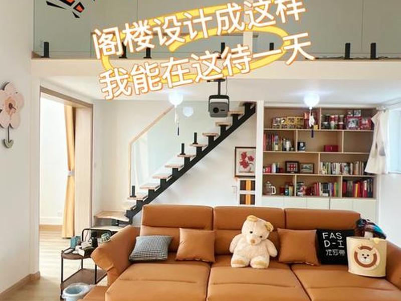 空间搭建完成,空间搭建完成后怎么做 空间搭建完成,空间搭建完成后怎么做