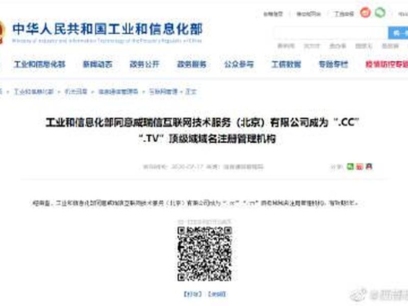 西部数码com转入优惠券领取 西部数码com转入优惠券领取不了 西部数码com转入优惠券领取 西部数码com转入优惠券领取不了
