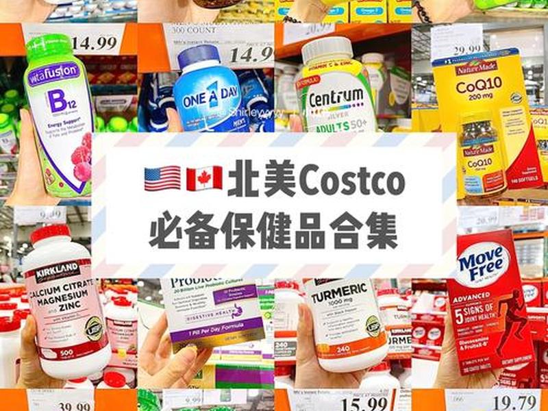美国独立站卖什么产品好、美国独立站用什么收款 美国独立站卖什么产品好、美国独立站用什么收款