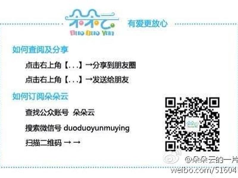 云代帮手使用教程;云帮手怎么用 云代帮手使用教程;云帮手怎么用