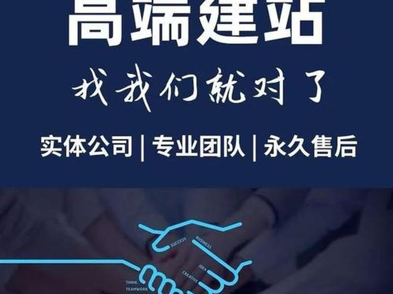 南京网站制作建设,南京网站制作建设公司 南京网站制作建设,南京网站制作建设公司