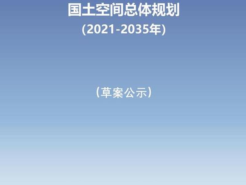 咸宁在建工程、咸宁在建工程最新消息 咸宁在建工程、咸宁在建工程最新消息