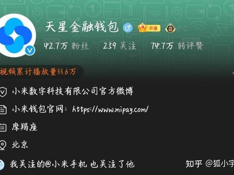 收米软件能赚钱吗、收米软件能赚钱吗知乎 收米软件能赚钱吗、收米软件能赚钱吗知乎