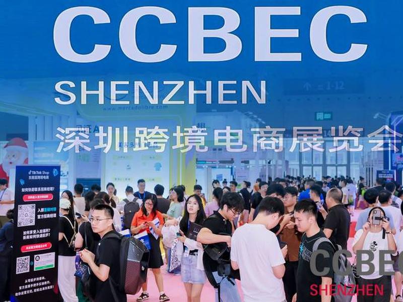 深圳跨境电商独立站搭建、深度沸腾中的深圳跨境电商-赚钱 深圳跨境电商独立站搭建、深度沸腾中的深圳跨境电商-赚钱
