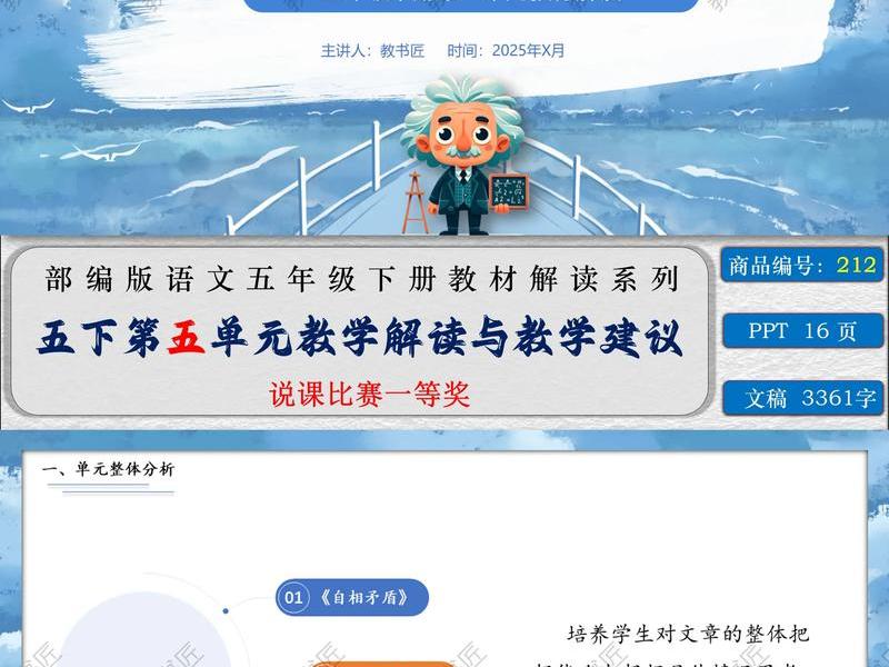 详细的讲解还是详细地讲解 - 详细的讲解还是详细地讲解呢 详细的讲解还是详细地讲解 - 详细的讲解还是详细地讲解呢