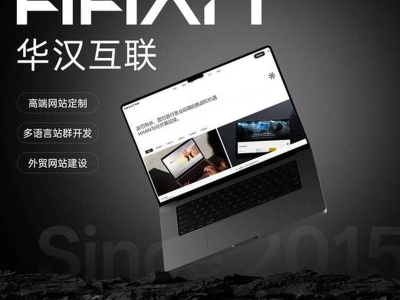 如何快速建站视频教程下载 如何快速建站视频教程下载安装 如何快速建站视频教程下载 如何快速建站视频教程下载安装