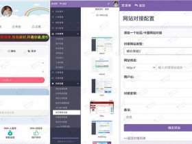 云建站怎么绑定域名；云建站怎么绑定域名信息