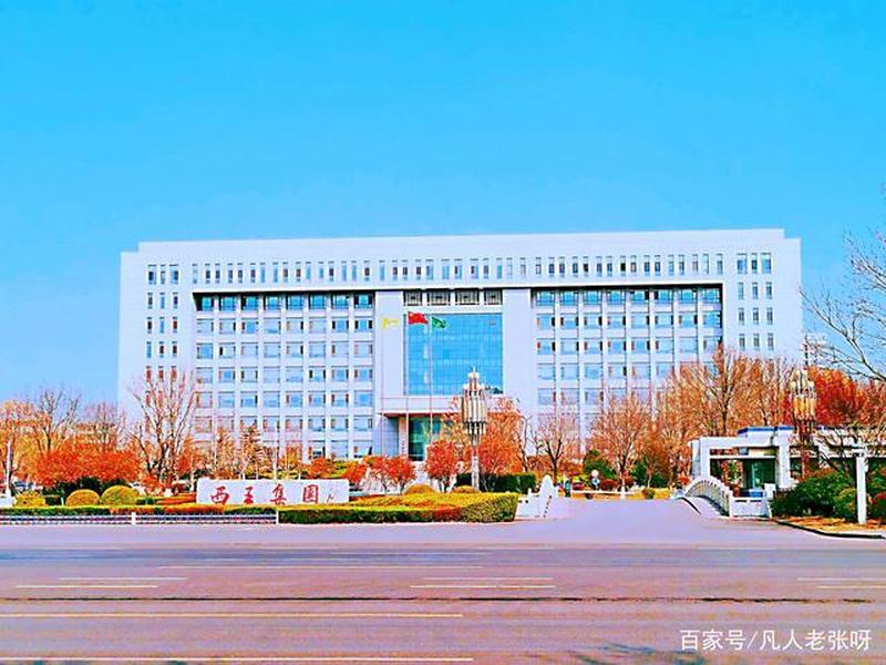 邹平建筑 - 邹平建筑公司有哪些 邹平建筑 - 邹平建筑公司有哪些