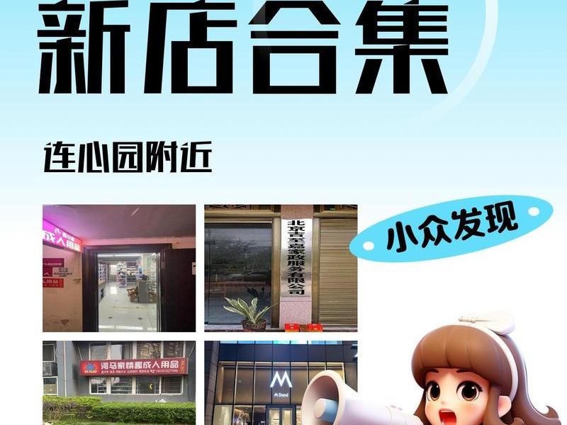 淘客地推怎么加盟;淘客地推效果怎么样 淘客地推怎么加盟;淘客地推效果怎么样