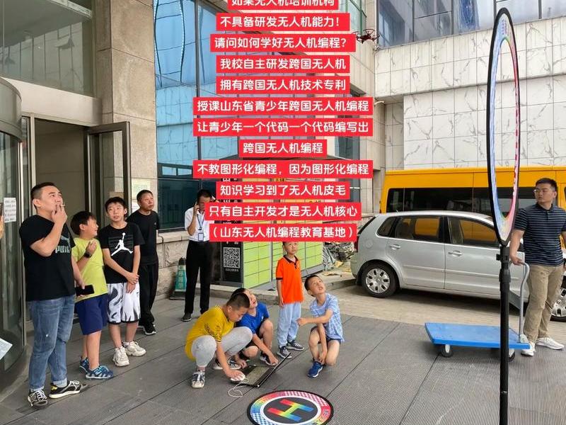 无代码编程；无代码编程企业培训