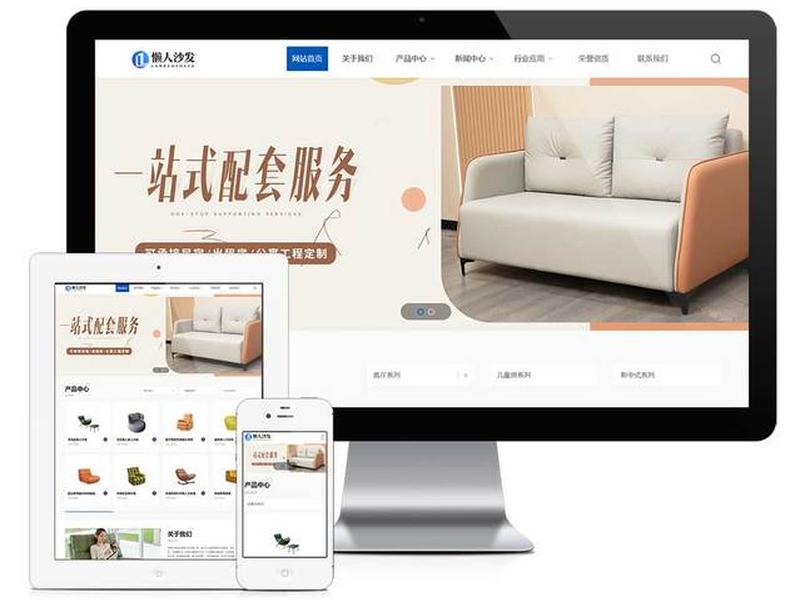 易优cms官网,易优cms插件合集 易优cms官网,易优cms插件合集