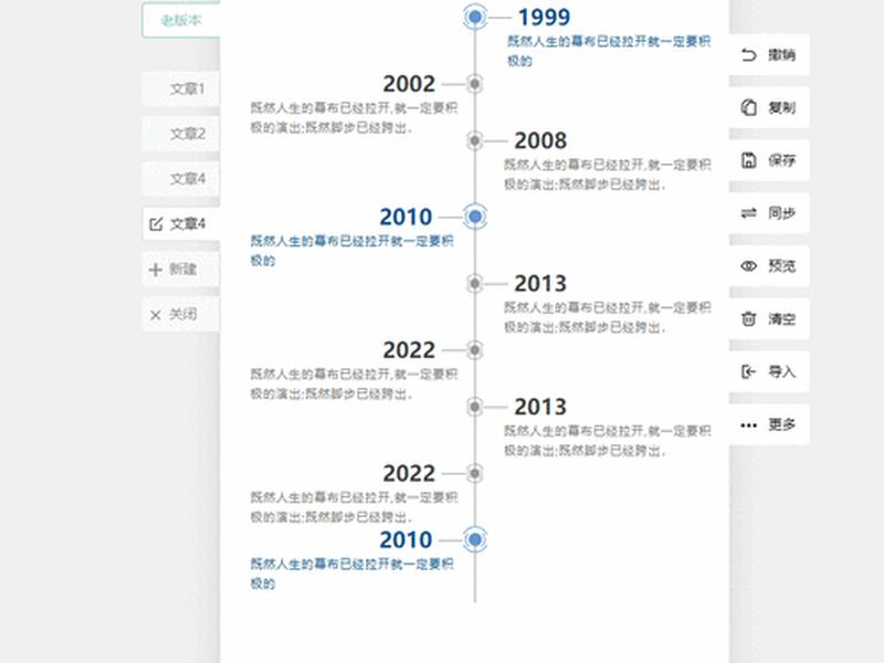 微信公众平台创建时间在哪看、微信公众平台创建时间在哪看啊 微信公众平台创建时间在哪看、微信公众平台创建时间在哪看啊