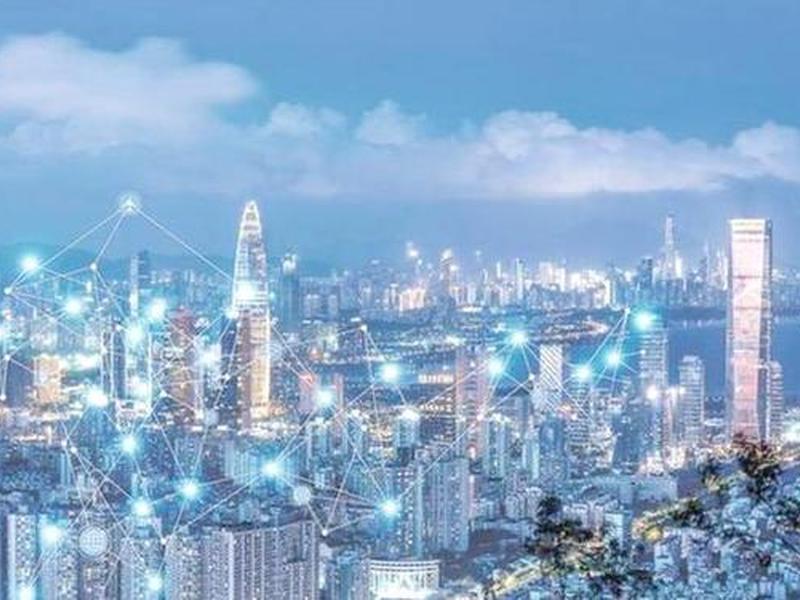 深圳 独立组网(深圳独立组网5g) 深圳 独立组网(深圳独立组网5g)