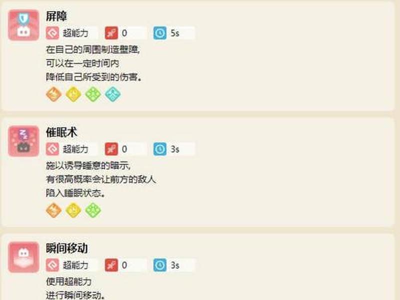 青梦建站,青梦建站注册的坑骗手段 青梦建站,青梦建站注册的坑骗手段