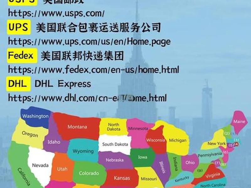 亚马逊服务器放哪儿了 - 亚马逊服务器是哪个国家的 亚马逊服务器放哪儿了 - 亚马逊服务器是哪个国家的