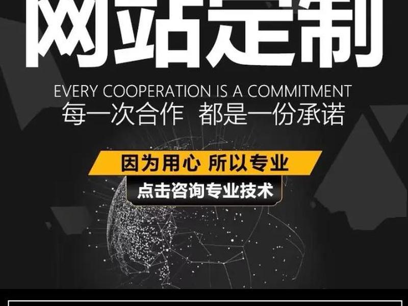 外贸自建站免费制作,外贸自建站多少钱一个 外贸自建站免费制作,外贸自建站多少钱一个