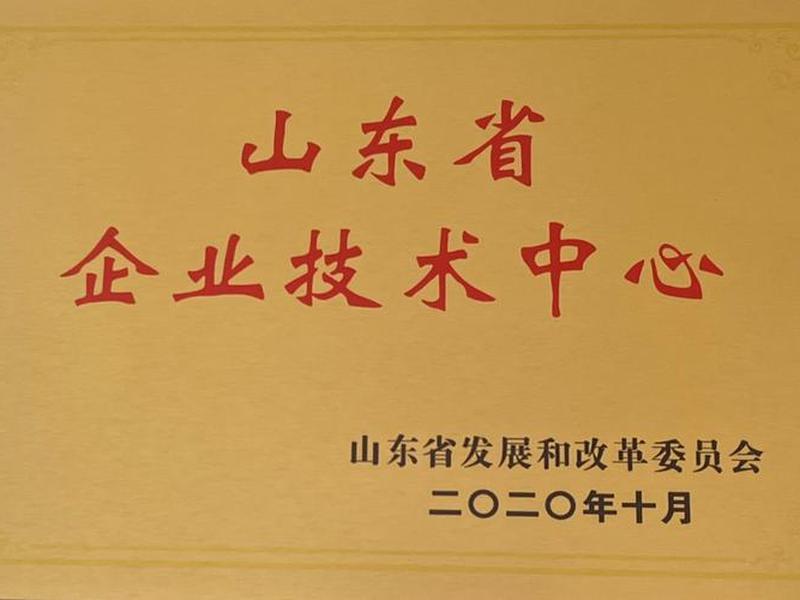 山东订制简单建站,山东订制做建站 山东订制简单建站,山东订制做建站