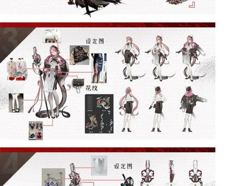 织梦空间设计 - 织梦空间设计招聘 织梦空间设计 - 织梦空间设计招聘