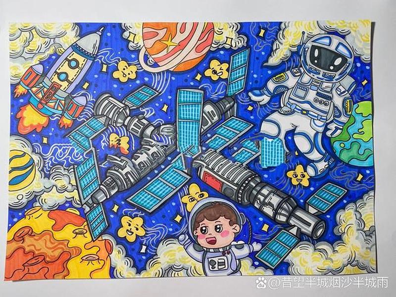 宇宙空间站设计图、宇宙空间站设计图怎么画