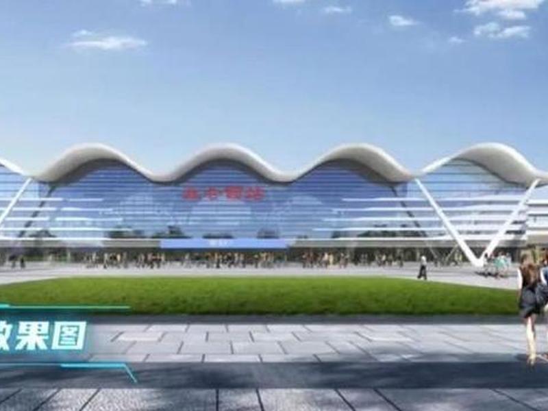 宁波西站开建 宁波西站开建了吗 宁波西站开建 宁波西站开建了吗
