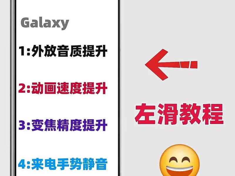 三星手机的gps怎么打开开关、三星手机的gps怎么打开开关功能 三星手机的gps怎么打开开关、三星手机的gps怎么打开开关功能