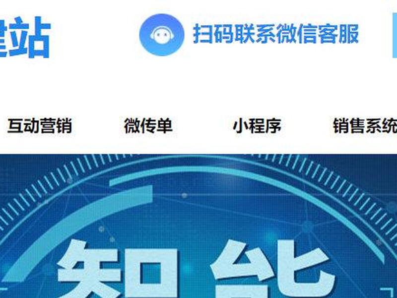 微信模板建站教程视频;微信模板建站教程视频下载 微信模板建站教程视频;微信模板建站教程视频下载