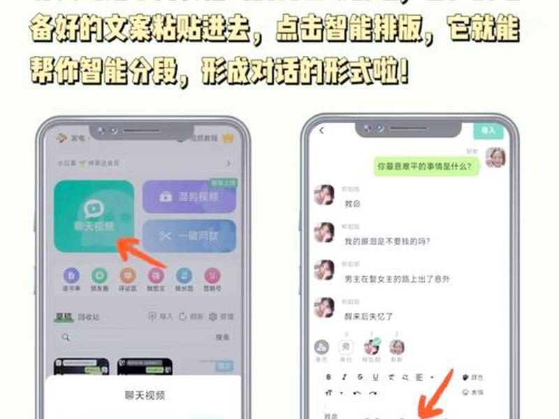 微信公众平台如何制作；微信公众平台如何制作视频