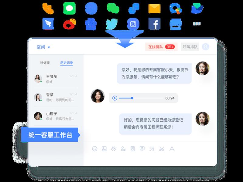 云美速成站 - 云速成美站客服电话 云美速成站 - 云速成美站客服电话