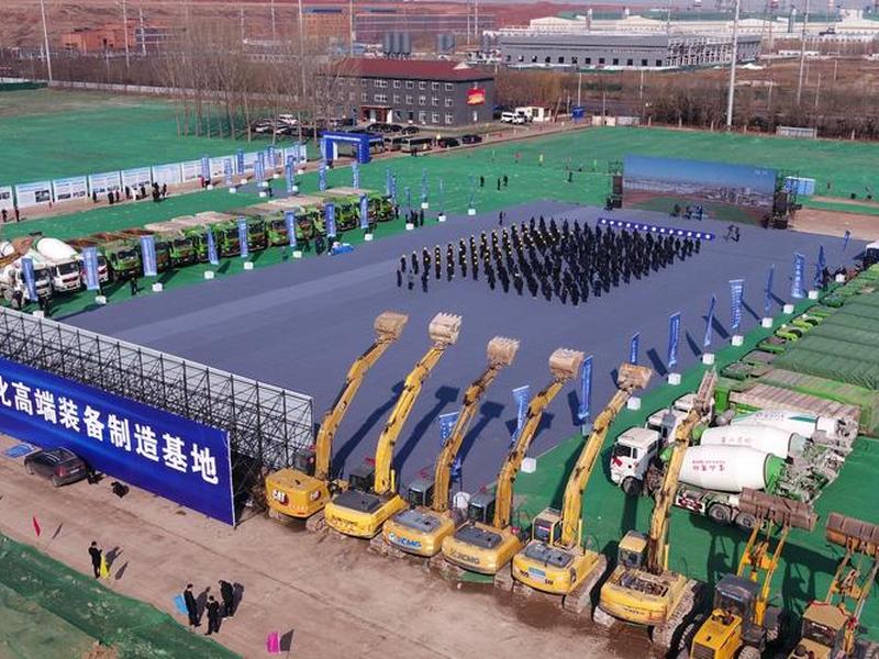 邹平今年有哪些在建的项目 邹平今年有哪些在建的项目开工 邹平今年有哪些在建的项目 邹平今年有哪些在建的项目开工
